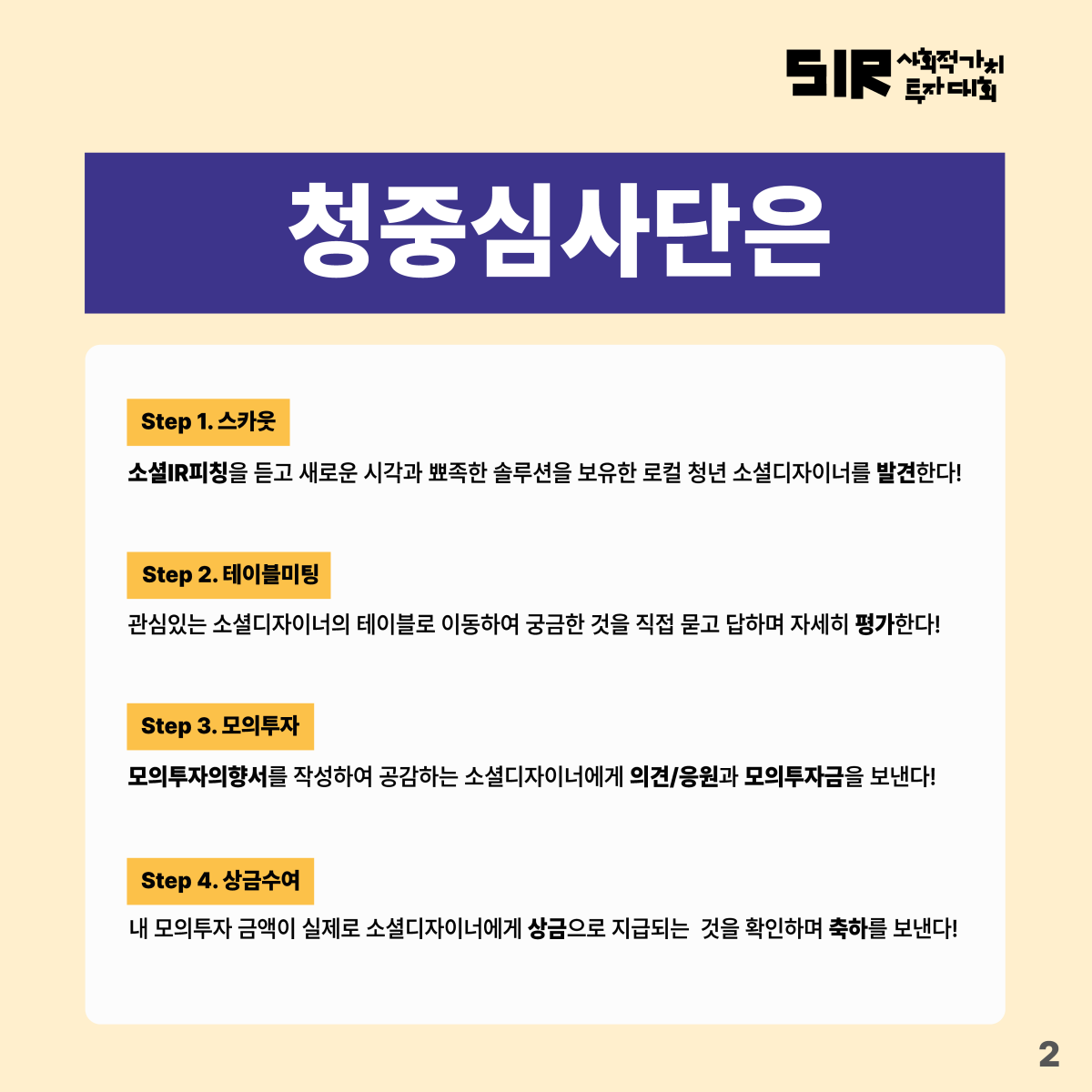 ad35d2d83eb2e77c2747ba53572a7653_1730161358_5601.png