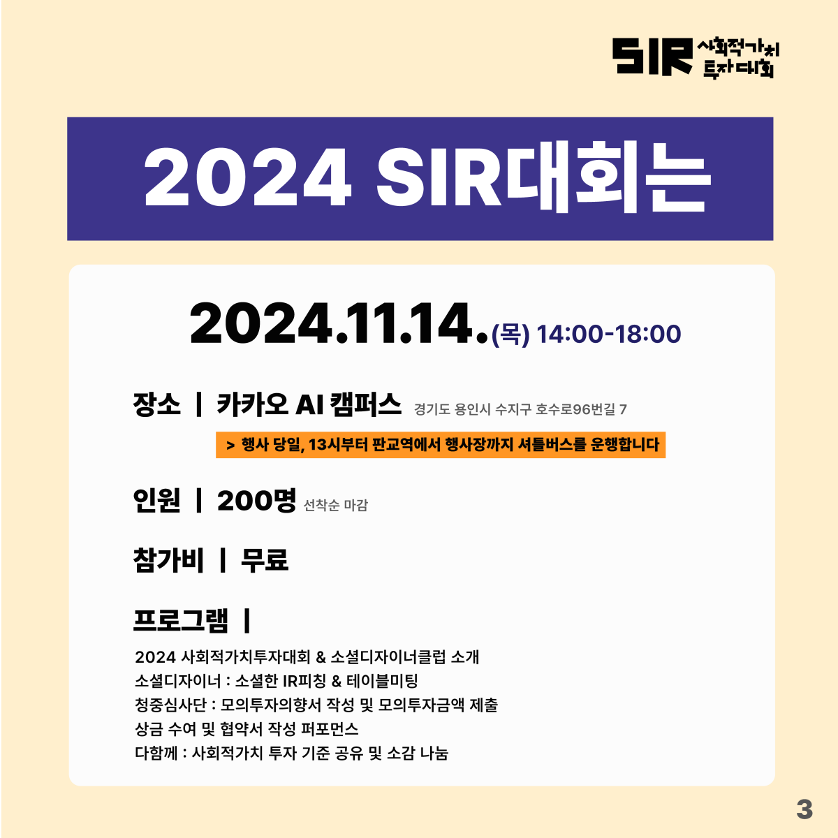 ad35d2d83eb2e77c2747ba53572a7653_1730161360_7033.png