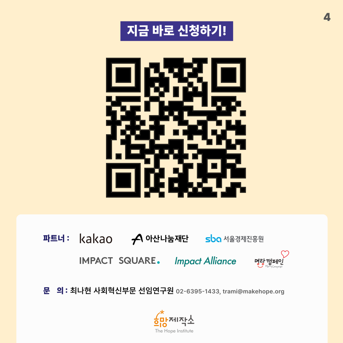 ad35d2d83eb2e77c2747ba53572a7653_1730161362_6817.png